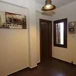 Faihs Holiday home